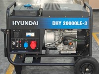 Дизельный генератор HYUNDAI DHY 20000LE-3